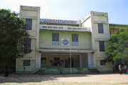 P R Sidha Naidu Memorial Matriculation School-Old Building